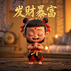 中通云仓科技有限公司